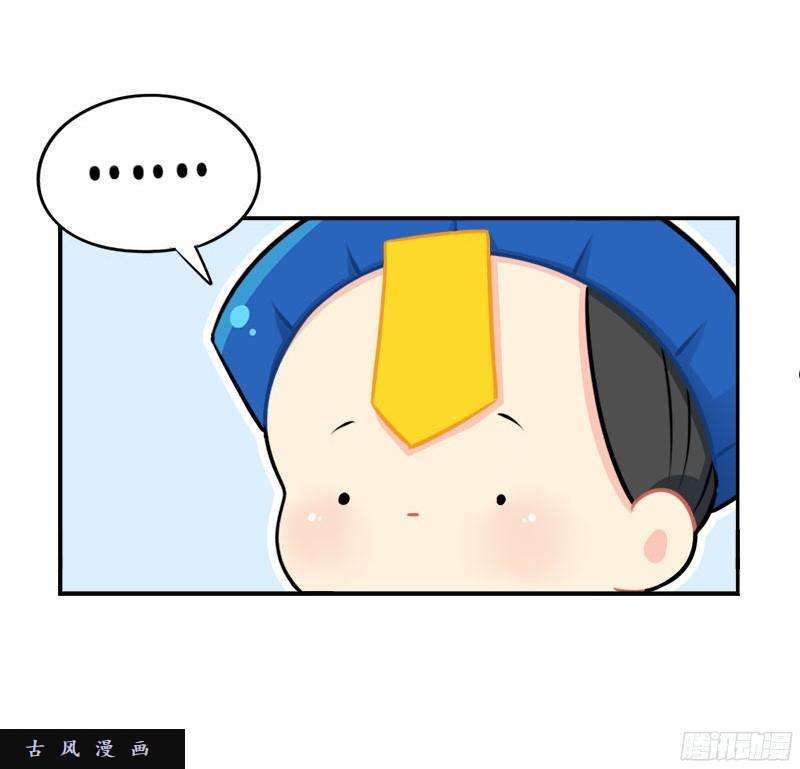 符录之捡到一个小僵尸番外：我要给他开家长会