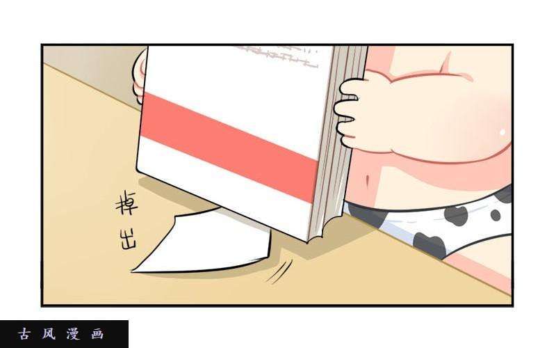 符录之捡到一个小僵尸番外：我要给他开家长会