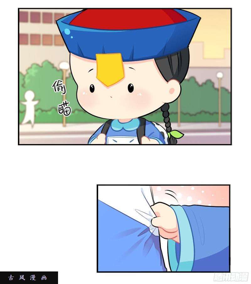 符录之捡到一个小僵尸番外：我要给他开家长会