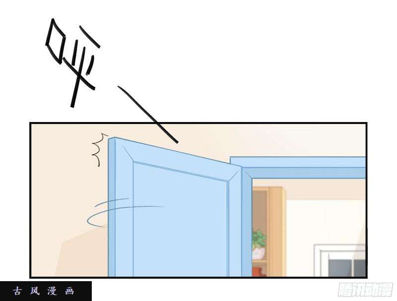 符录之捡到一个小僵尸番外：我要给他开家长会