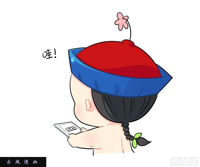 符录之捡到一个小僵尸番外：特别的爱给特别的你