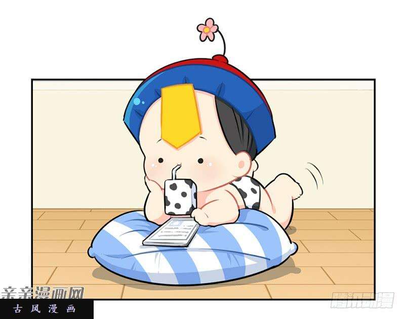 符录之捡到一个小僵尸父亲节：你愿意当我爸爸吗？