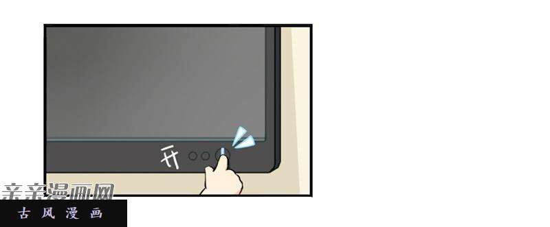 符录之捡到一个小僵尸父亲节：你愿意当我爸爸吗？