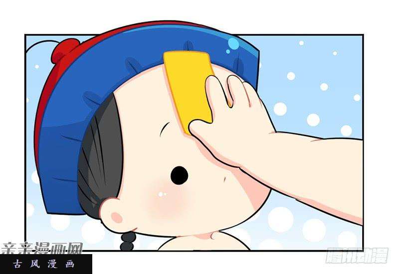 符录之捡到一个小僵尸父亲节：你愿意当我爸爸吗？