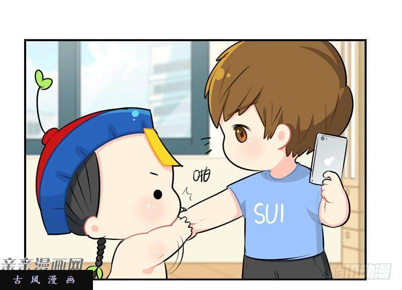 符录之捡到一个小僵尸父亲节：你愿意当我爸爸吗？