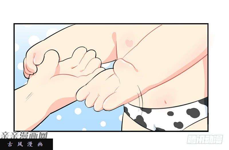 符录之捡到一个小僵尸父亲节：你愿意当我爸爸吗？