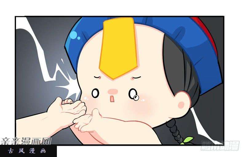 符录之捡到一个小僵尸父亲节：你愿意当我爸爸吗？