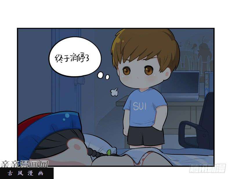 符录之捡到一个小僵尸父亲节：你愿意当我爸爸吗？