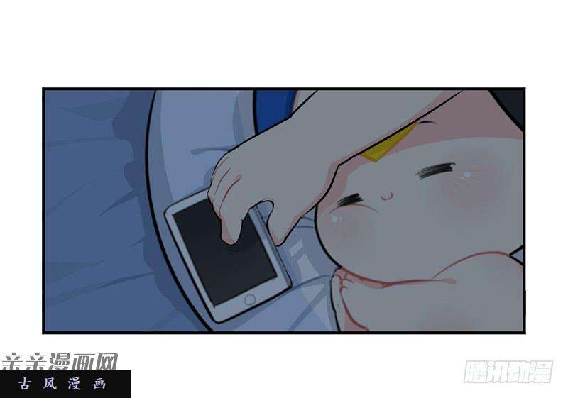 符录之捡到一个小僵尸父亲节：你愿意当我爸爸吗？