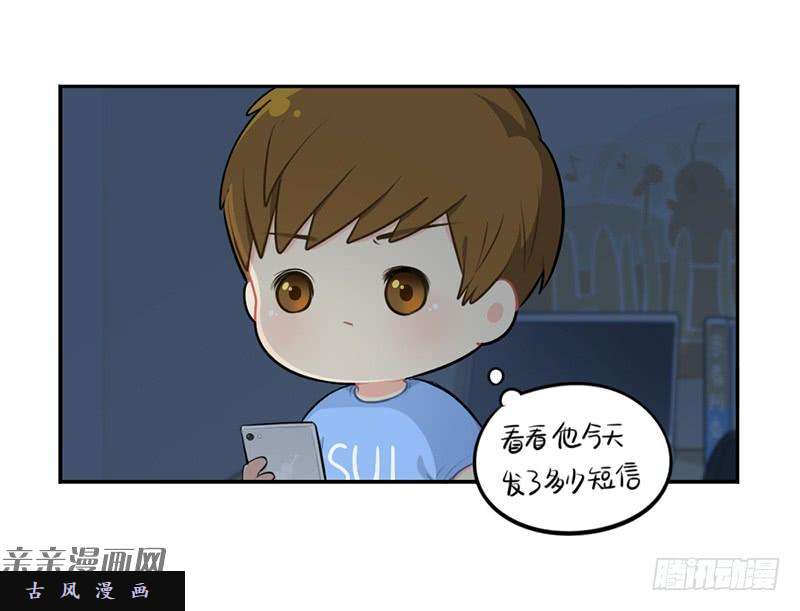 符录之捡到一个小僵尸父亲节：你愿意当我爸爸吗？