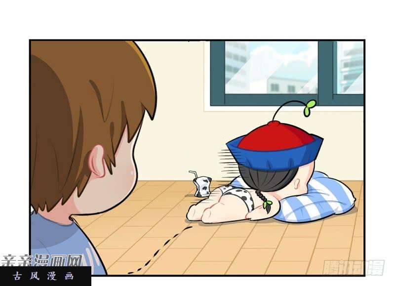 符录之捡到一个小僵尸父亲节：你愿意当我爸爸吗？