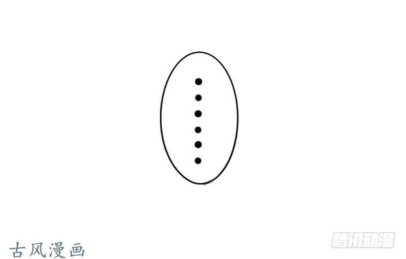 符录之捡到一个小僵尸番外：想做你的小空调