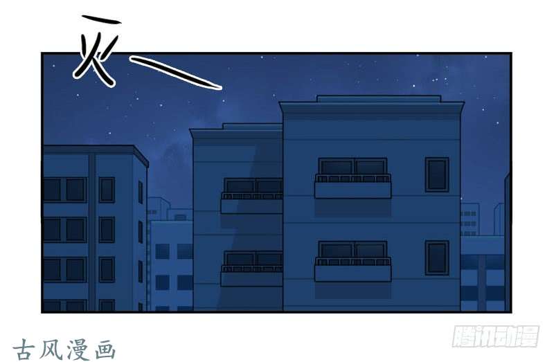 符录之捡到一个小僵尸番外：想做你的小空调