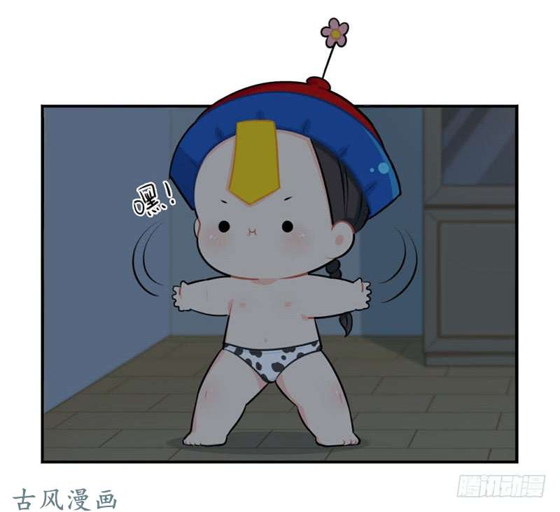 符录之捡到一个小僵尸番外：想做你的小空调