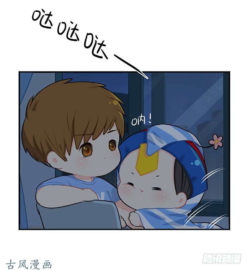 符录之捡到一个小僵尸番外：想做你的小空调