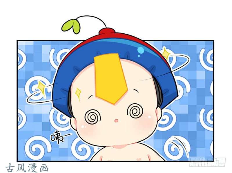 符录之捡到一个小僵尸番外：想做你的小空调