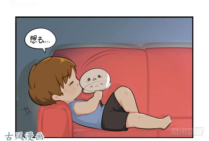 符录之捡到一个小僵尸番外：想做你的小空调