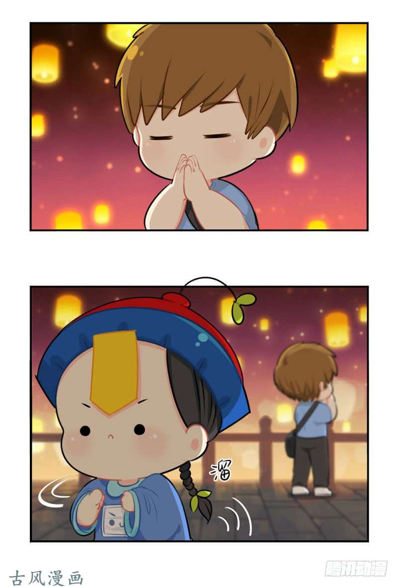 符录之捡到一个小僵尸中元节：小姜丝为你挡灾辟邪