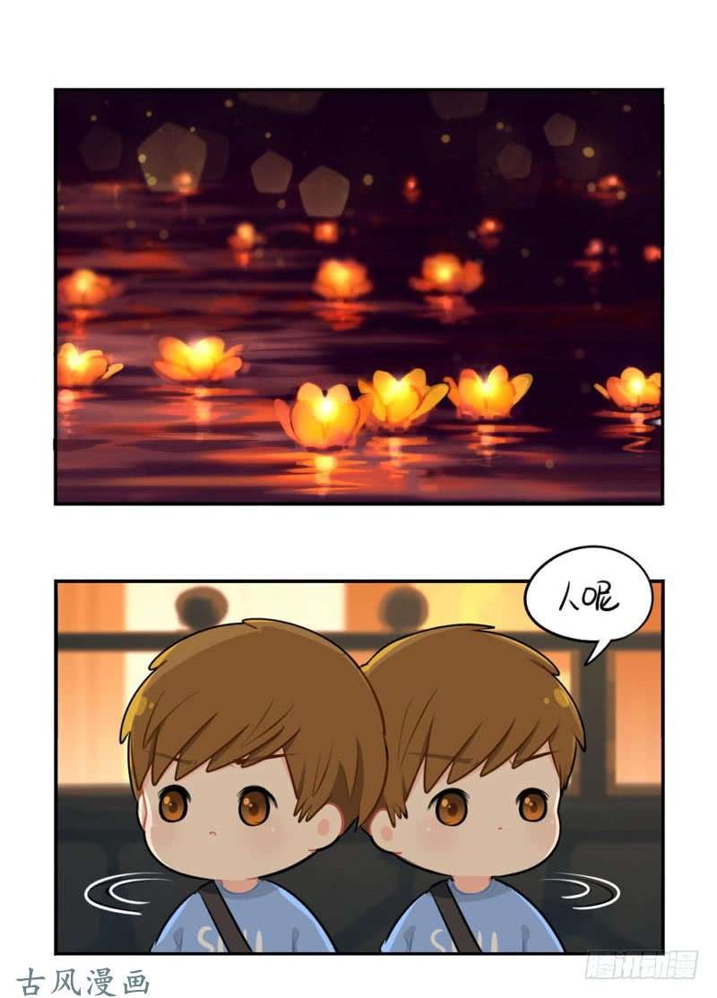 符录之捡到一个小僵尸中元节：小姜丝为你挡灾辟邪