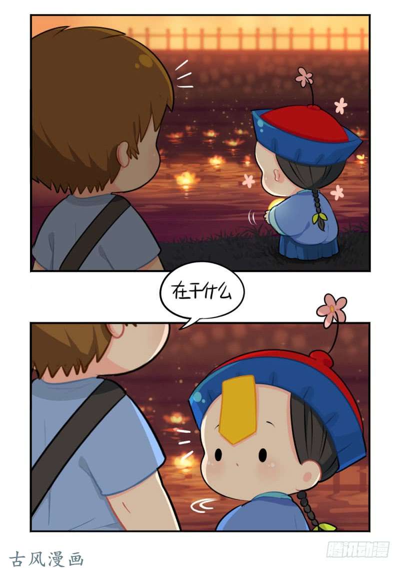 符录之捡到一个小僵尸中元节：小姜丝为你挡灾辟邪