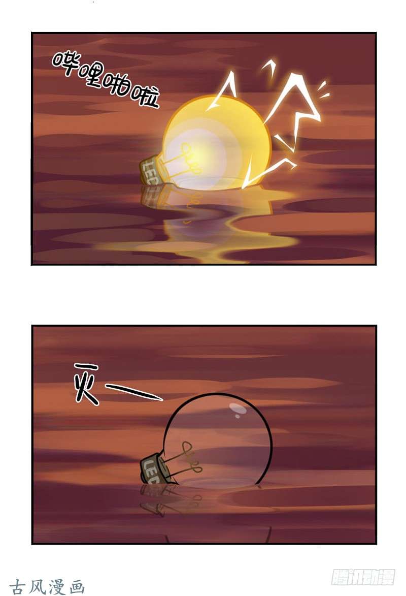 符录之捡到一个小僵尸中元节：小姜丝为你挡灾辟邪
