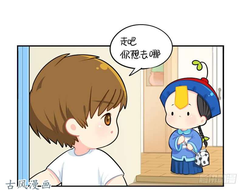 符录之捡到一个小僵尸出书啦！这是你陪我的第四年