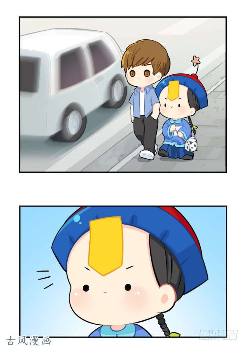 符录之捡到一个小僵尸出书啦！这是你陪我的第四年