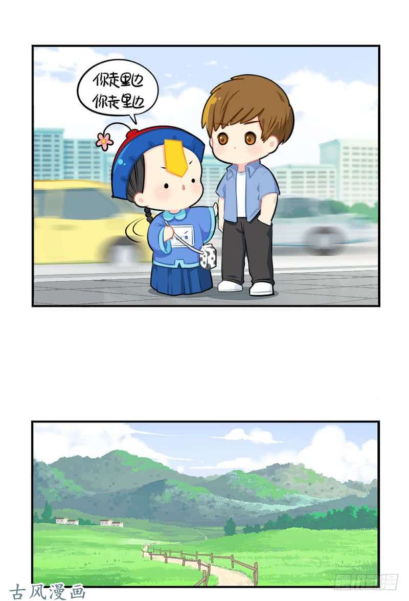 符录之捡到一个小僵尸出书啦！这是你陪我的第四年