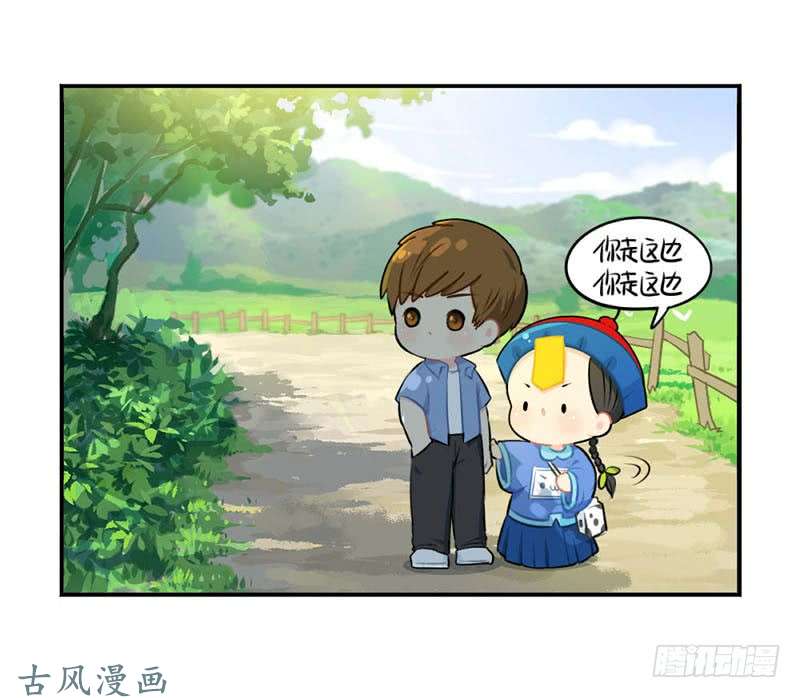 符录之捡到一个小僵尸出书啦！这是你陪我的第四年