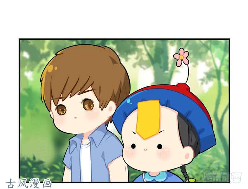 符录之捡到一个小僵尸出书啦！这是你陪我的第四年