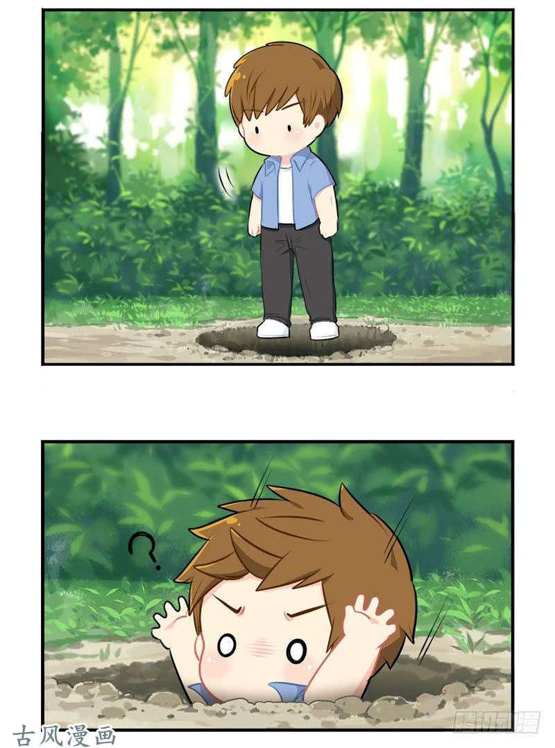 符录之捡到一个小僵尸出书啦！这是你陪我的第四年