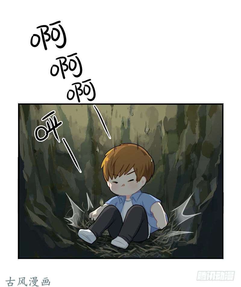 符录之捡到一个小僵尸出书啦！这是你陪我的第四年