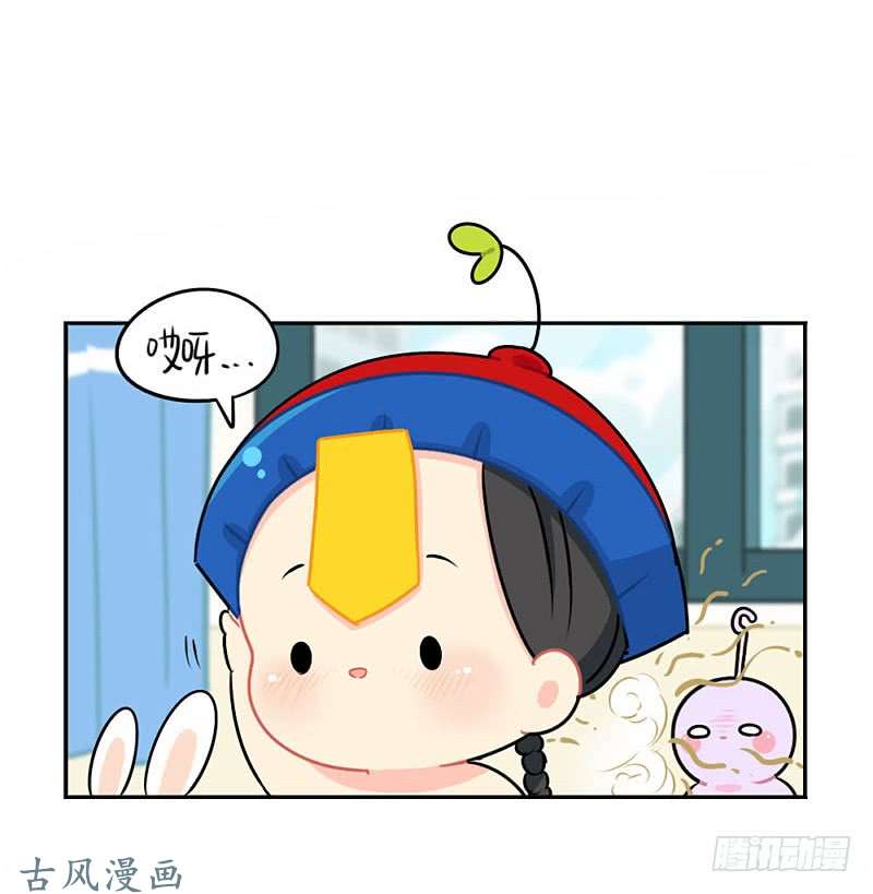 符录之捡到一个小僵尸中秋节：最喜欢给我小牛奶的你啦