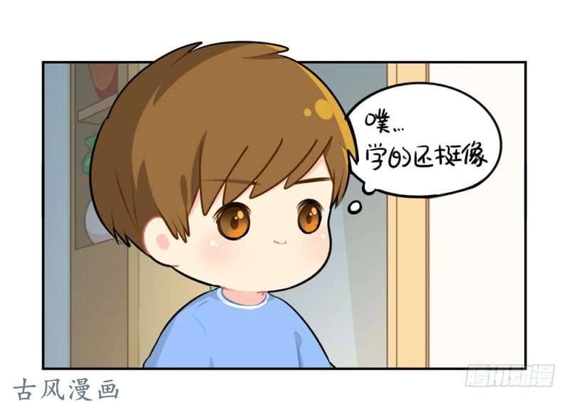 符录之捡到一个小僵尸中秋节：最喜欢给我小牛奶的你啦