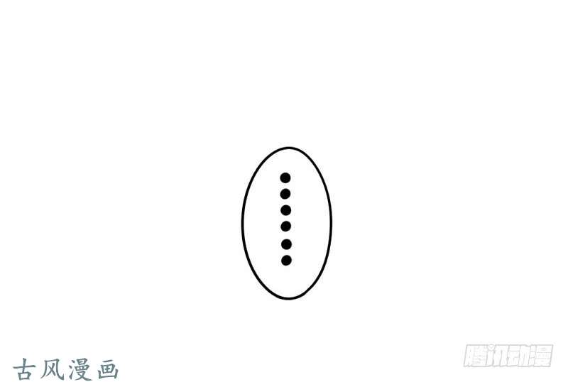 符录之捡到一个小僵尸中秋节：最喜欢给我小牛奶的你啦