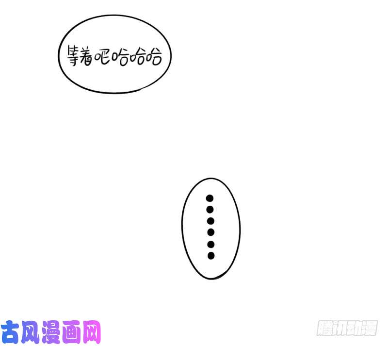 符录之捡到一个小僵尸万圣节：男主被施法后会伤害小僵尸