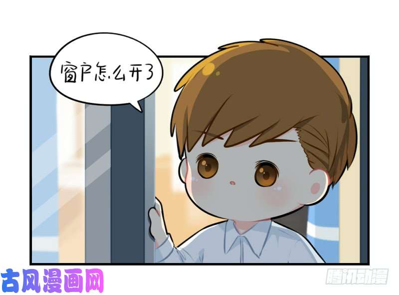 符录之捡到一个小僵尸万圣节：男主被施法后会伤害小僵尸