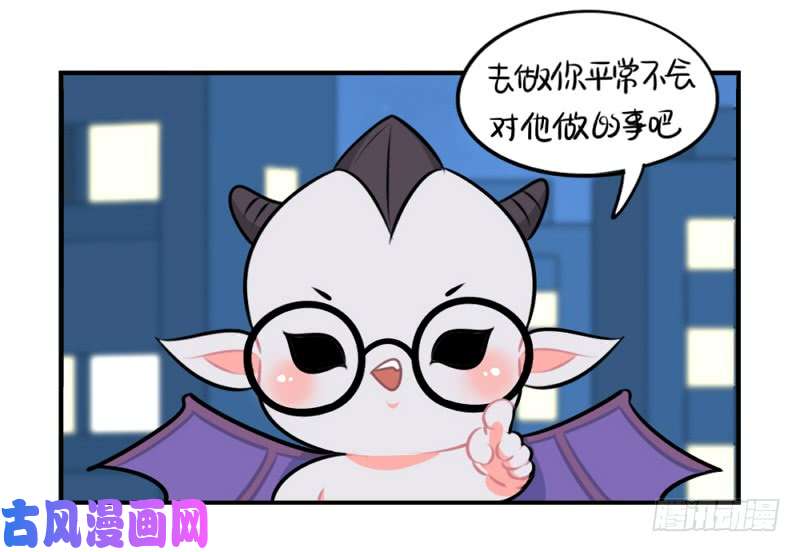 符录之捡到一个小僵尸万圣节：男主被施法后会伤害小僵尸