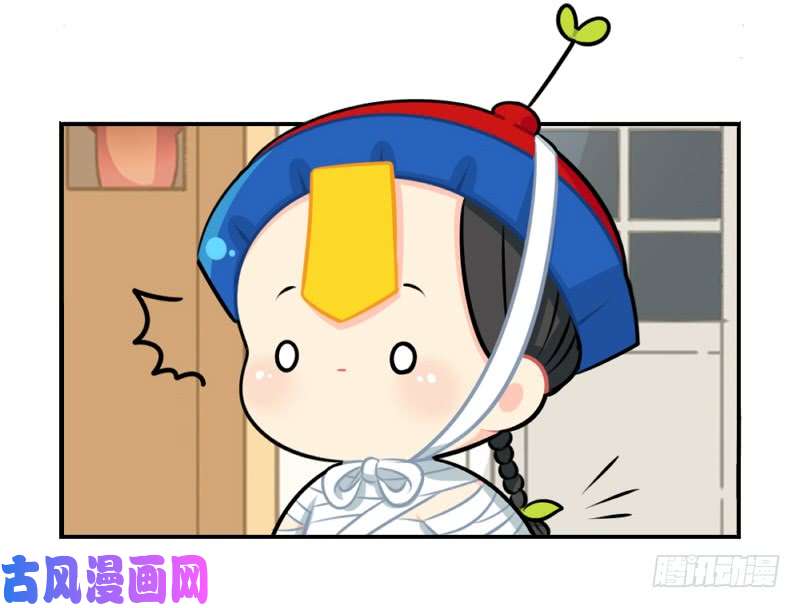 符录之捡到一个小僵尸万圣节：男主被施法后会伤害小僵尸