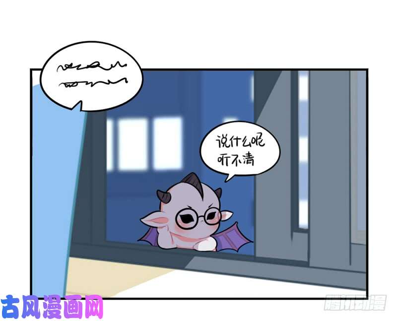 符录之捡到一个小僵尸万圣节：男主被施法后会伤害小僵尸