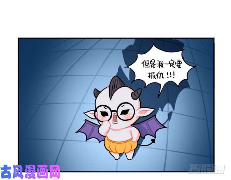 符录之捡到一个小僵尸万圣节：男主被施法后会伤害小僵尸