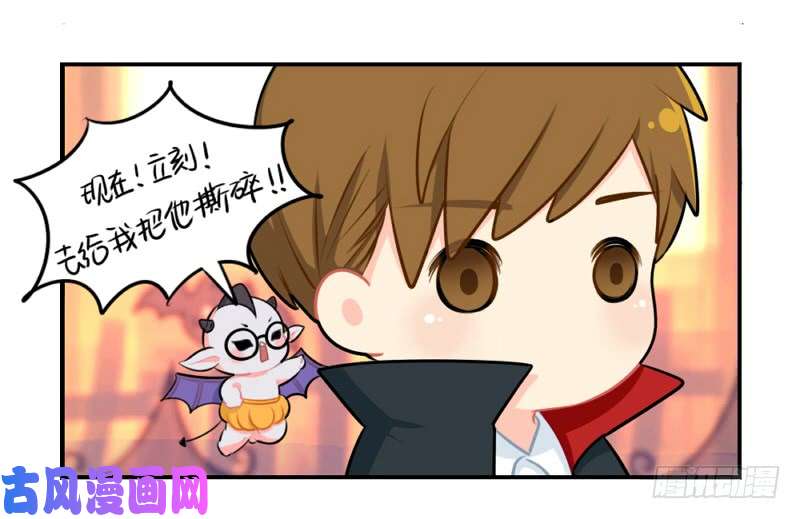 符录之捡到一个小僵尸万圣节：男主被施法后会伤害小僵尸