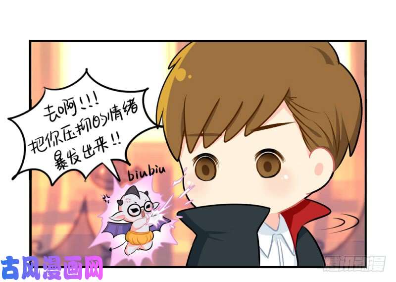 符录之捡到一个小僵尸万圣节：男主被施法后会伤害小僵尸