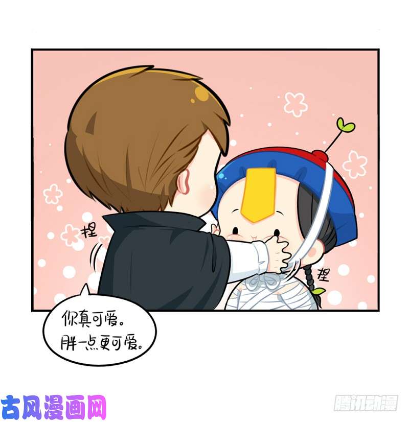 符录之捡到一个小僵尸万圣节：男主被施法后会伤害小僵尸