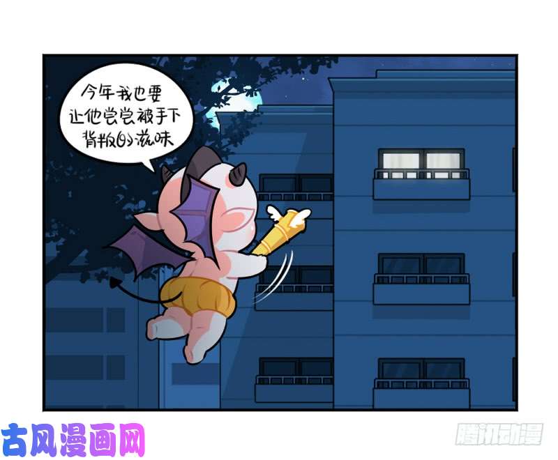 符录之捡到一个小僵尸万圣节：男主被施法后会伤害小僵尸