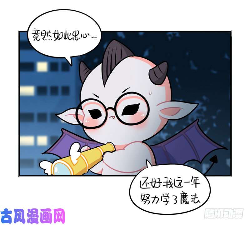 符录之捡到一个小僵尸万圣节：男主被施法后会伤害小僵尸