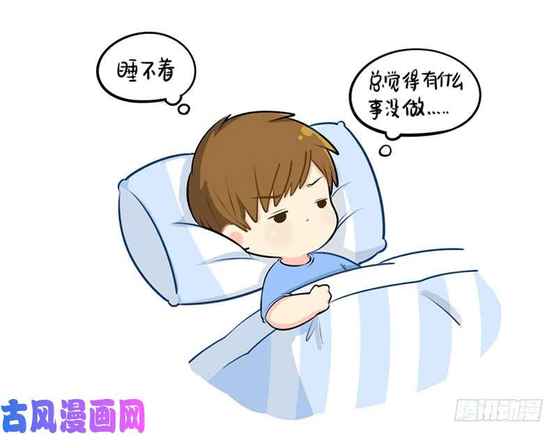 符录之捡到一个小僵尸番外：总觉得有什么事没做……