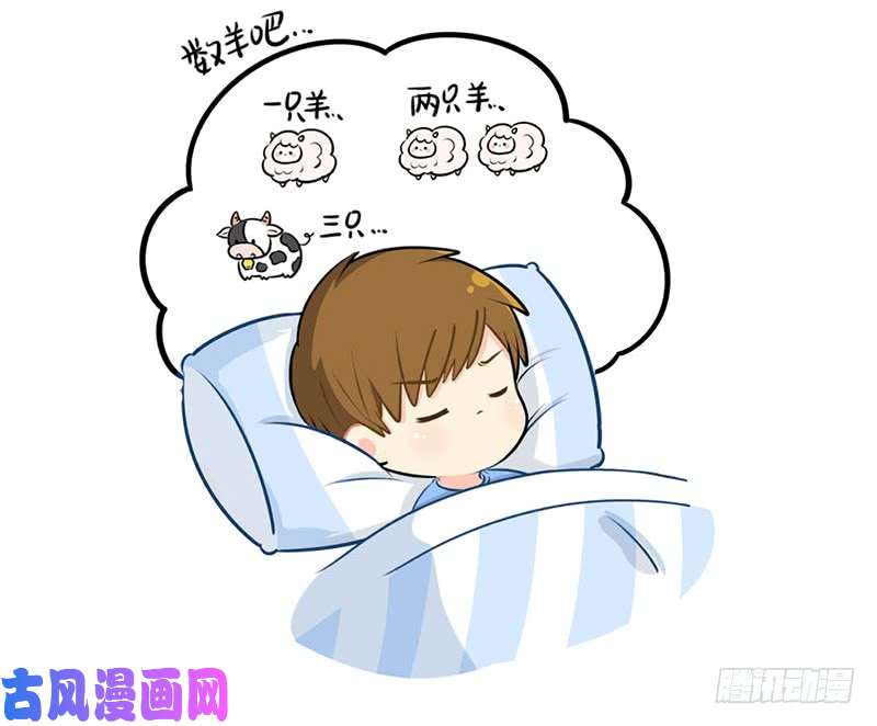 符录之捡到一个小僵尸番外：总觉得有什么事没做……