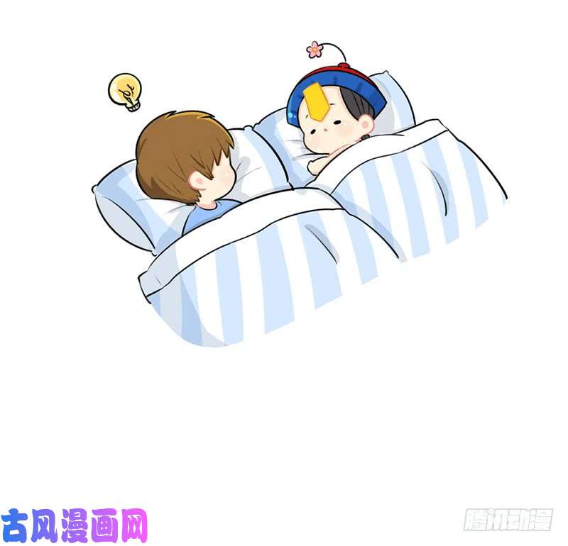 符录之捡到一个小僵尸番外：总觉得有什么事没做……