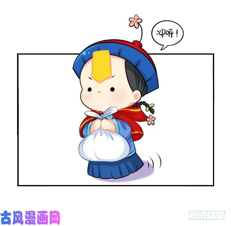 符录之捡到一个小僵尸圣诞节：送你一颗特别的圣诞树